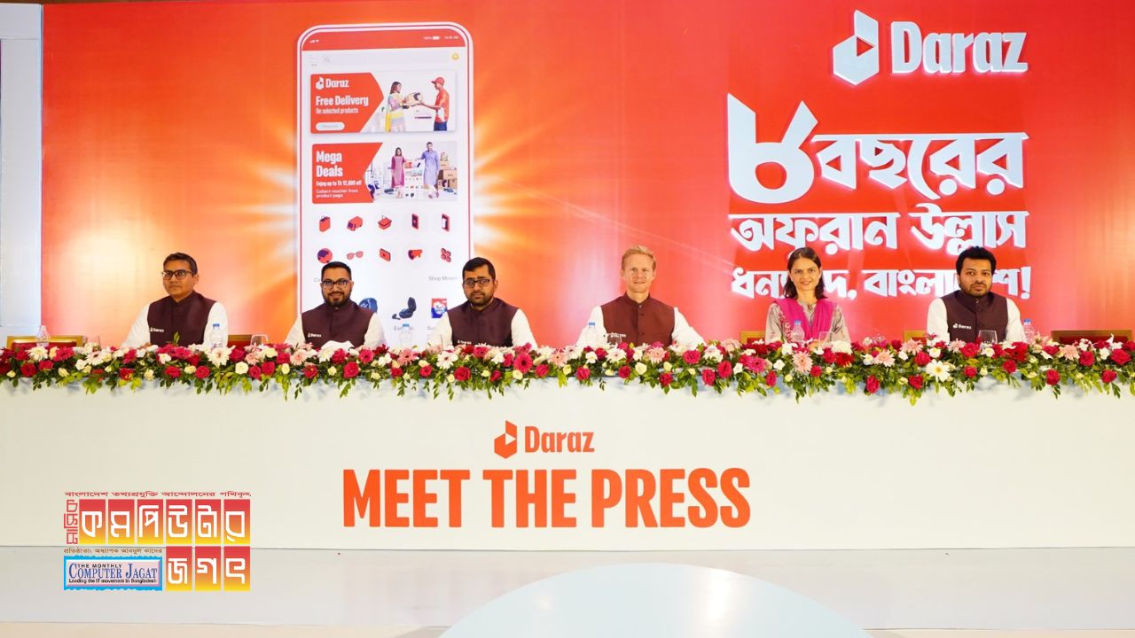 ই-কমার্স ওয়েবসাইট দারাজ ডটকমে ৭০ লাখের বেশি ক্রেতা ও ৪১ হাজার বিক্রেতা রয়েছে