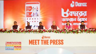 দারাজে ৭০ লাখ ক্রেতা, ১৫ হাজার টাকা পর্যন্ত মূল্য ছাড়!
