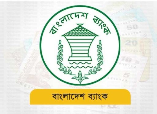 ই-কমার্সে অবৈধ ডিজিটাল পণ্য বিক্রিতে নিষেধাজ্ঞা